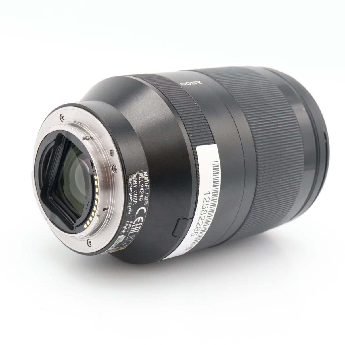 Sony FE 24-240mm f/3.5-6.3 OSS used