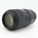 Tamron 50-400mm F/4.5-6.3 Di III VC VXD Sony FE used