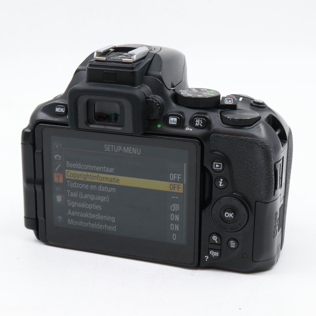 Nikon D5600 body used