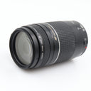 Canon EF 75-300mm F/4-5.6 III USM used