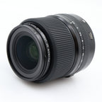 Fujifilm GF 45mm f/2.8 R WR used