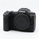 Canon EOS R5 body used