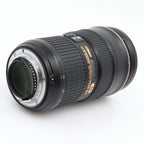 Nikon AF-S 24-70mm f/2.8G ED used