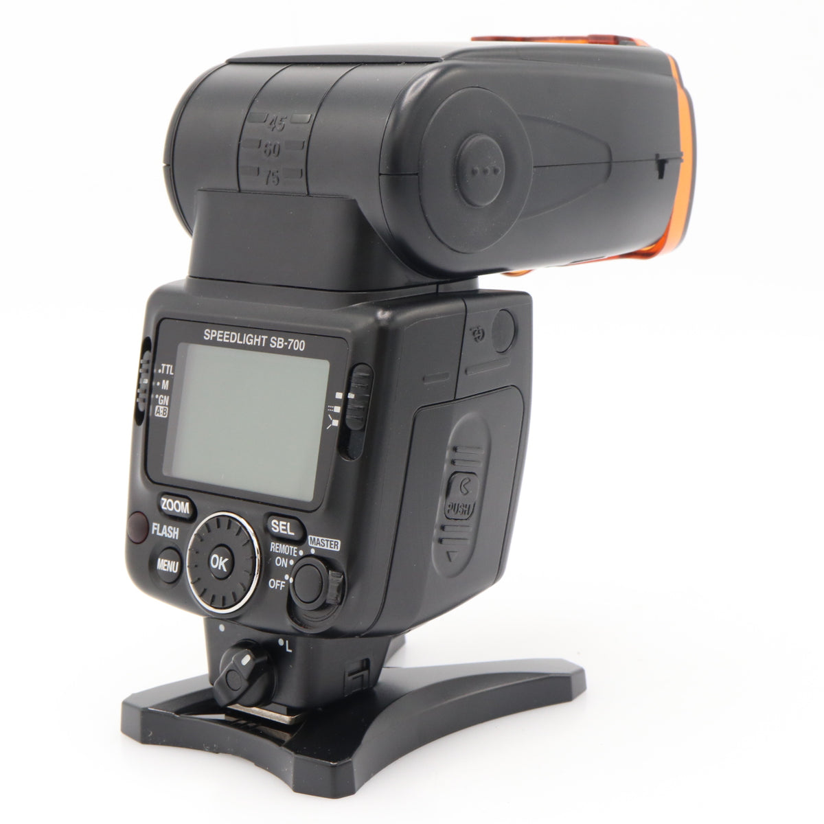 Nikon Speedlight SB-700 used