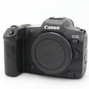 Canon EOS R5 body used