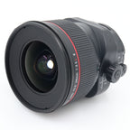 Canon TS-E 24mm f/3.5 L mark II used