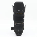 Sigma 70-200mm f/2.8 EX APO DG Macro HSM II Nikon used
