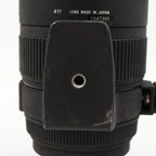 Sigma 70-200mm f/2.8 EX APO DG Macro HSM II Nikon used