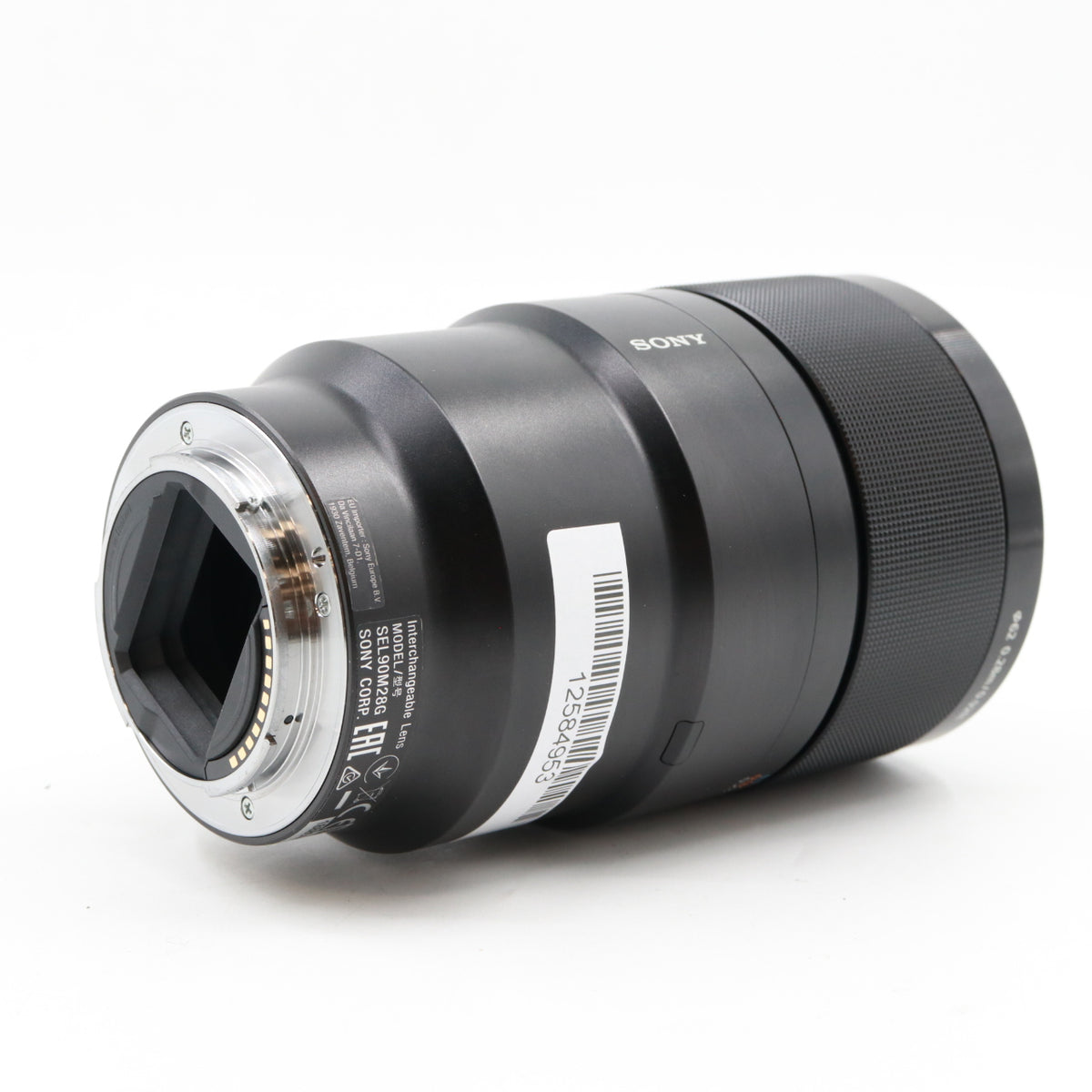 Sony FE 90mm f/2.8 Macro G OSS used