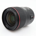 Canon EF 35mm f/1.4 L II USM used