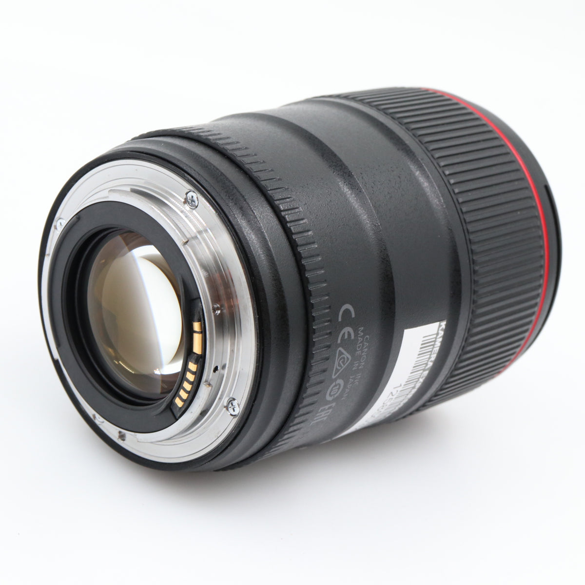 Canon EF 35mm f/1.4 L II USM used