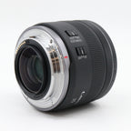 Canon RF 35mm f/1.8 Macro IS STM used