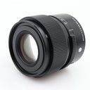 Sigma 90mm F/2.8 DG DN Contemporary Sony FE used