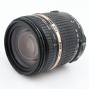 Tamron 18-270mm f/3.5-6.3 VC Di II PZD Nikon used