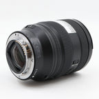 Sony FE 20-70mm f/4 G used