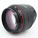Canon EF 85mm f/1.2 L II USM used
