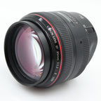 Canon EF 85mm f/1.2 L II USM used