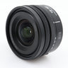 Panasonic Lumix S 18-40mm f/4.5-6.3 L-mount used