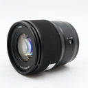 Panasonic Lumix S 50mm f/1.8 L-mount used