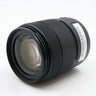 Canon EF-S 18-135mm F/3.5-5.6 IS USM used