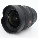 Sony FE 14mm F/1.8 GM used