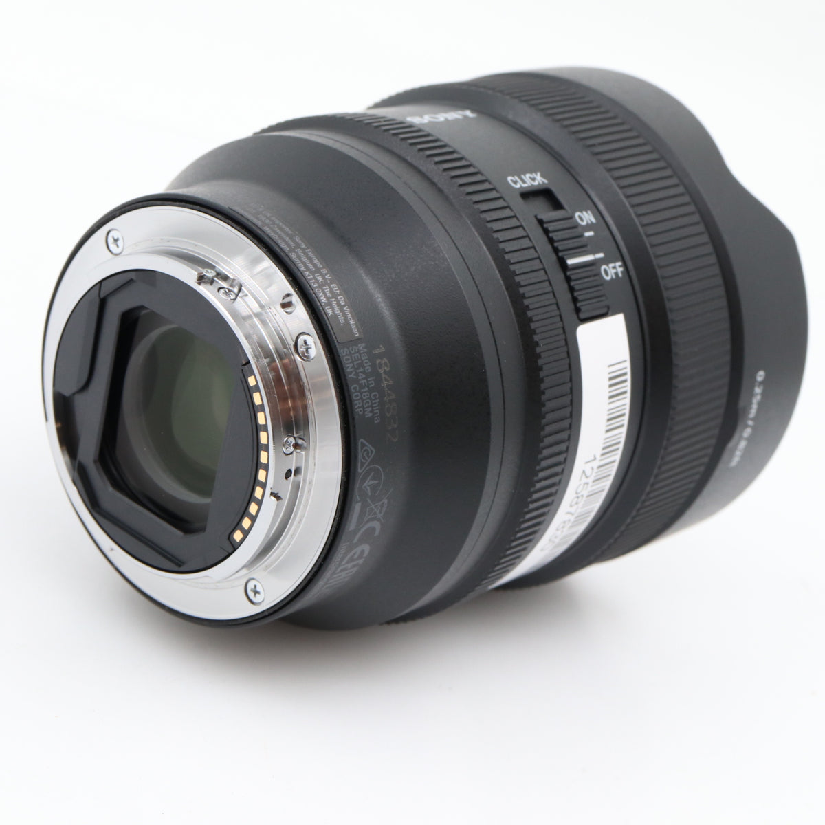 Sony FE 14mm F/1.8 GM used