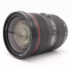 Canon EF 24-70mm f/2.8 L II USM used