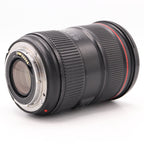 Canon EF 24-70mm f/2.8 L II USM used