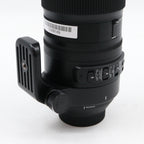 Sigma 150-600mm F/5-6.3 DG OS HSM Contemporary Nikon FX used