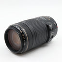 Canon EF 70-300mm f/4-5.6 IS USM used