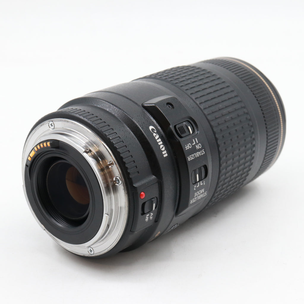 Canon EF 70-300mm f/4-5.6 IS USM used