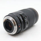 Canon EF 70-300mm f/4-5.6 IS USM used
