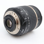 Tamron 18-270mm f/3.5-6.3 VC Di II PZD Nikon used