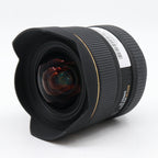 Sigma 12-24mm f/4.5-5.6 EX DG II HSM Nikon used