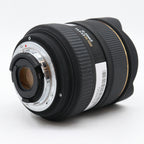 Sigma 12-24mm f/4.5-5.6 EX DG II HSM Nikon used