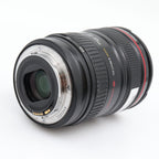 Canon EF 24-105mm f/4 L IS USM used