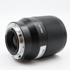 Viltrox 85mm f/1.8 AF Nikon Z used