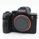 Sony A7 III body used