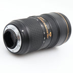 Nikon AF-S 24-70mm f/2.8E ED VR used