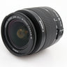 Canon EF-S 18-55mm f/3.5-5.6 III used