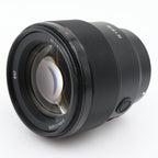 Sony FE 85mm F/1.8 used