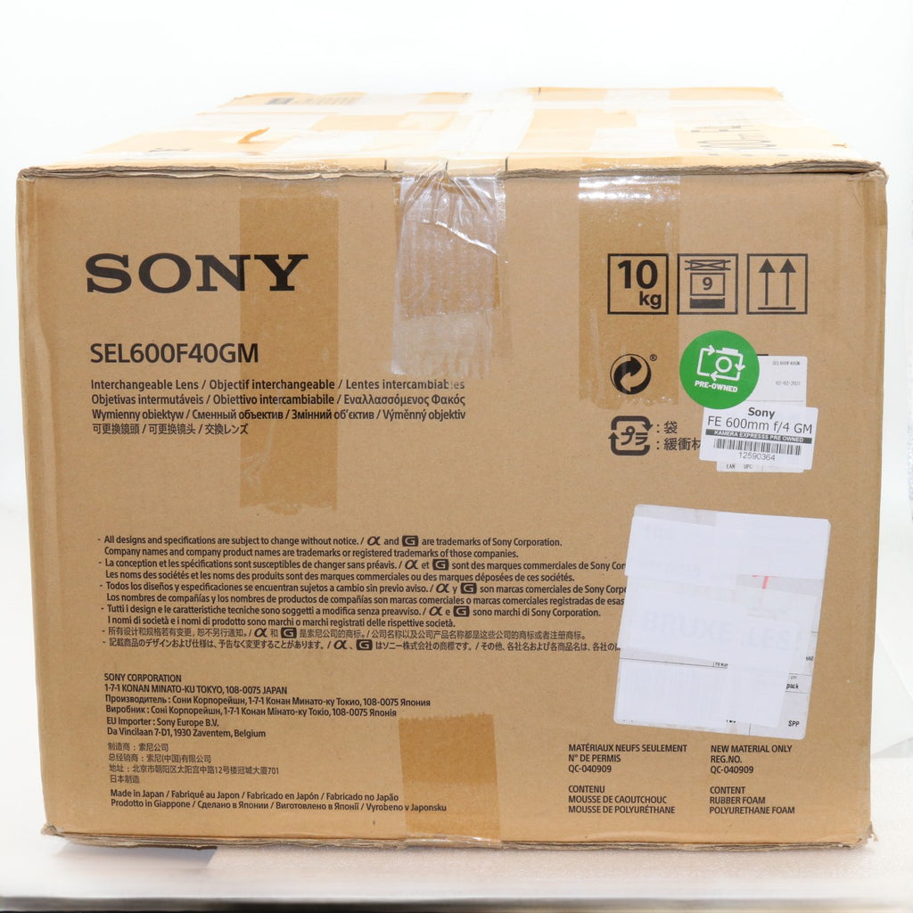 Sony FE 600mm f/4 GM used