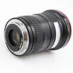 Canon EF 16-35mm f/2.8 L USM II used