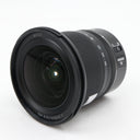 Nikon Z 14-30mm f/4 S used
