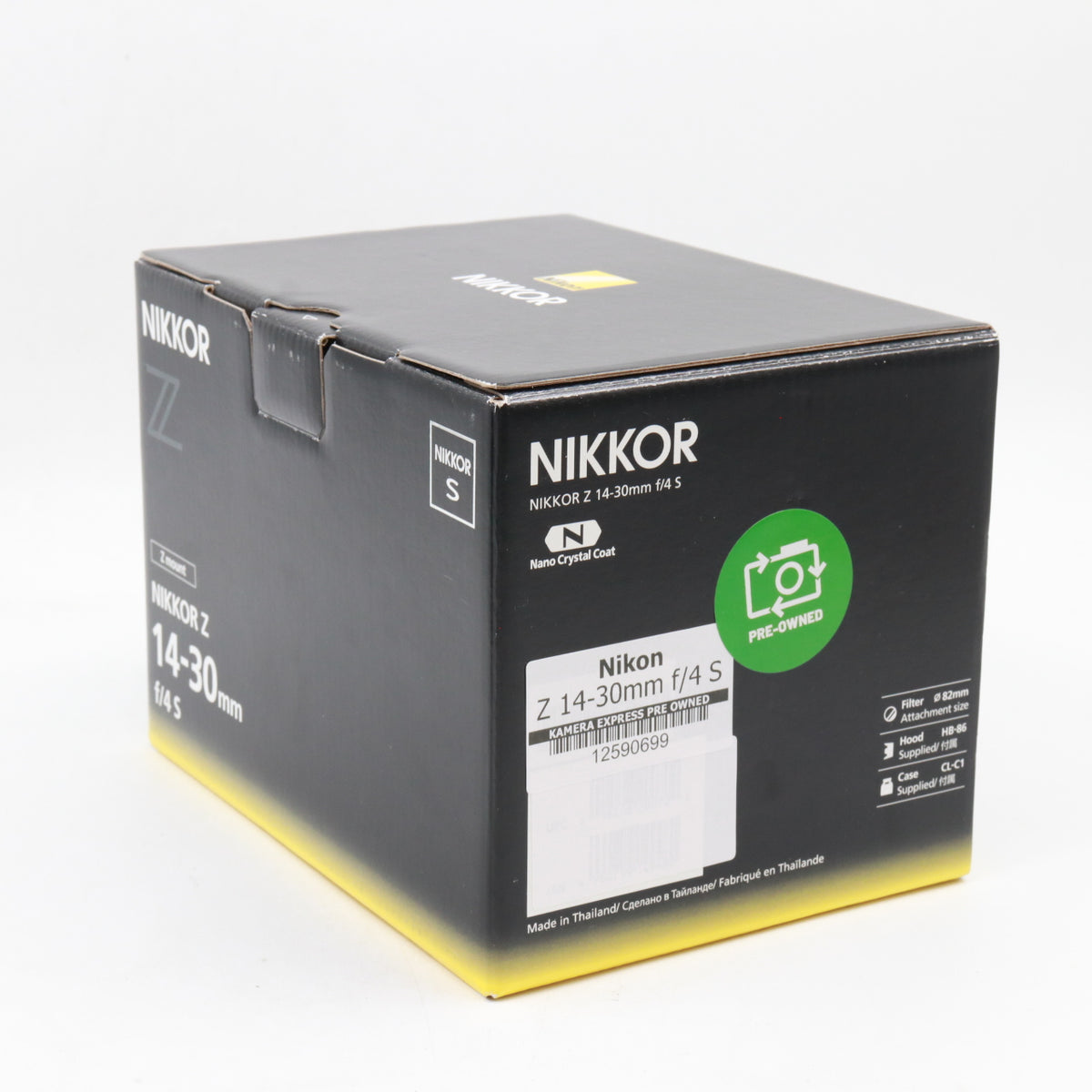 Nikon Z 14-30mm f/4 S used
