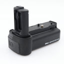 Nikon MB-N10 batterygrip used