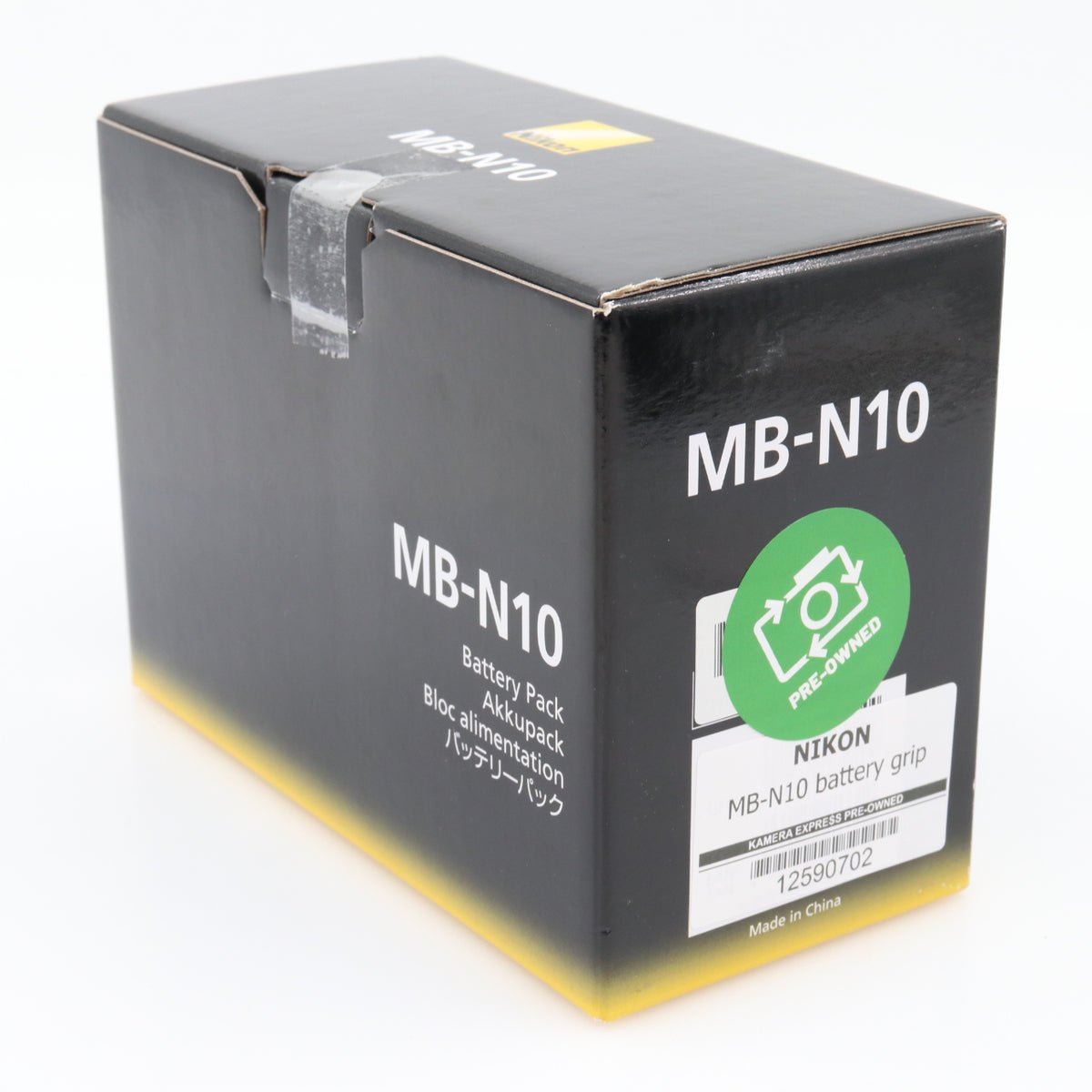 Nikon MB-N10 batterygrip used