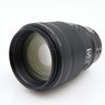Nikon Z 135mm f/1.8 S Plena used