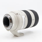 Sony FE 70-200mm f/4 Macro G OSS II used