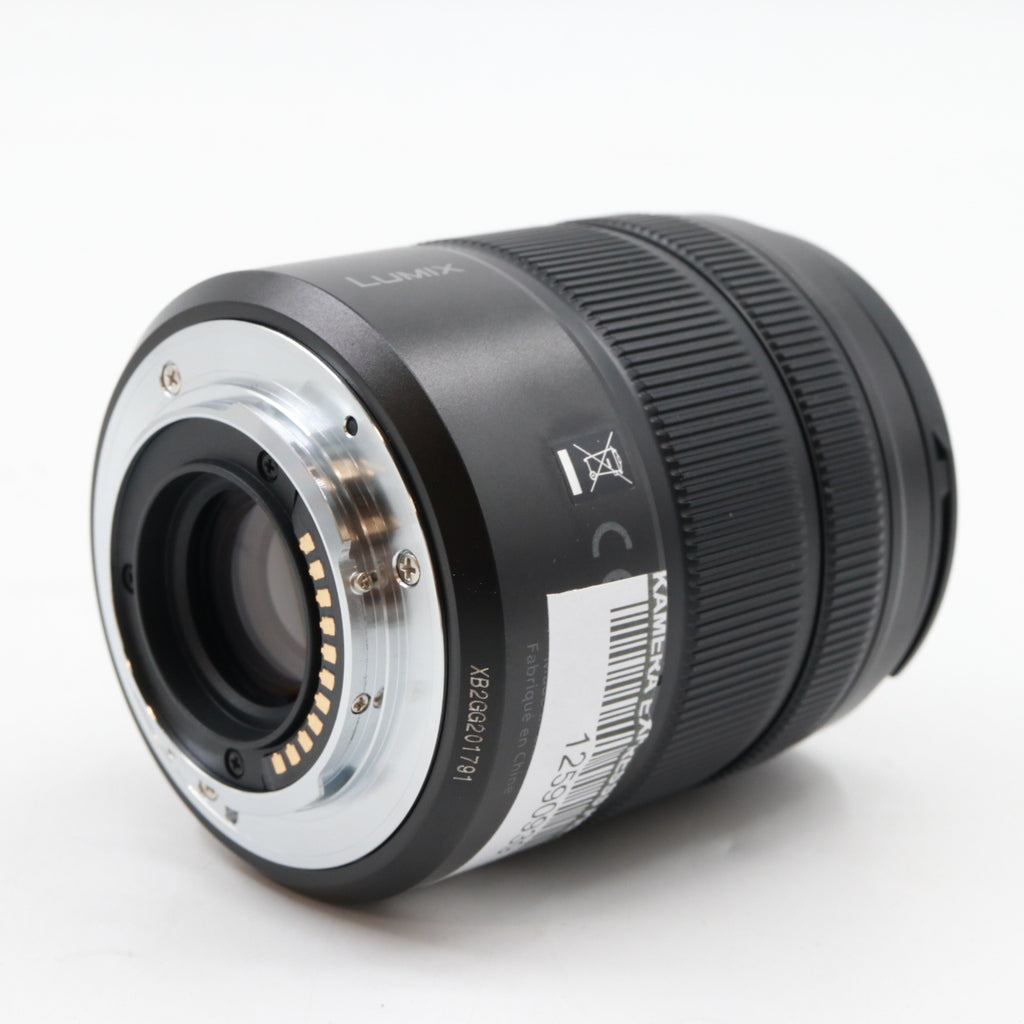Panasonic Lumix G Vario 45-150mm f/4-5.6 ASPH Mega OIS used